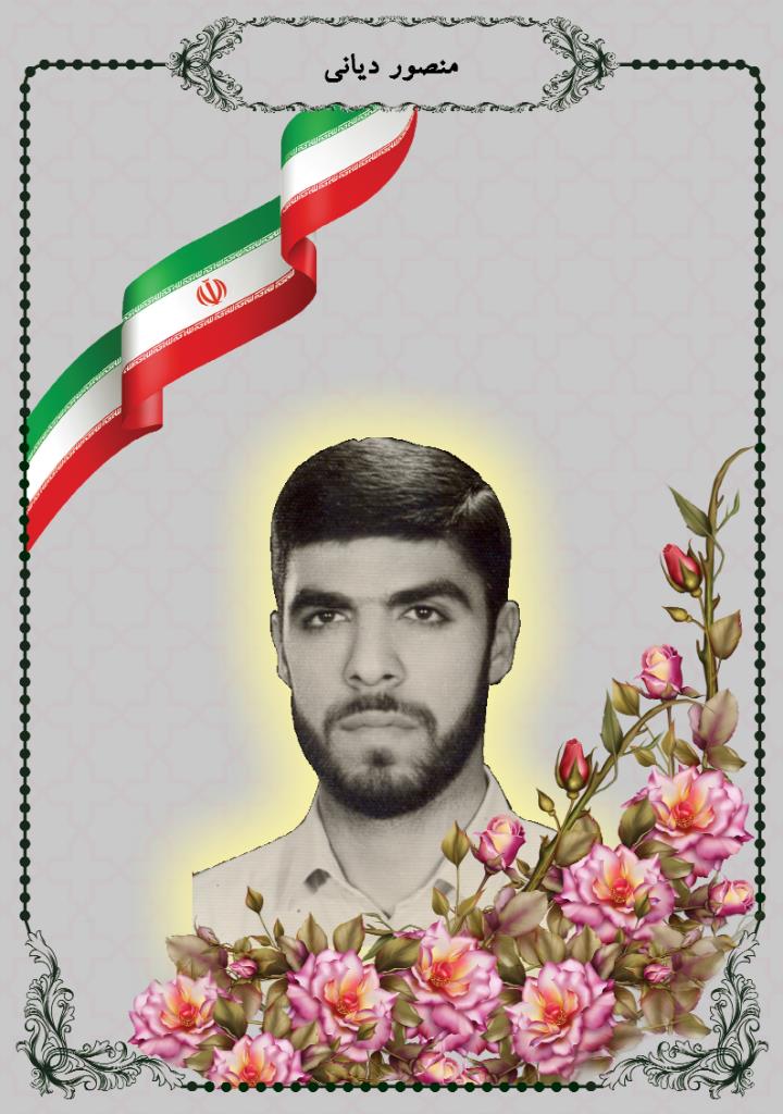 فاقد تصویر